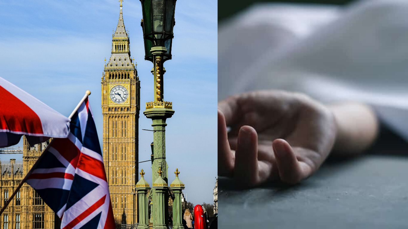 Haryana Youth Killed in UK: Charkhi Dadri MBA Student Murdered in Birmingham, Five Arrested